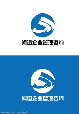 咨詢海報(bào)設(shè)計(jì)-第9頁